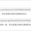 field怎么读