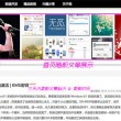 管家婆软件官方正版